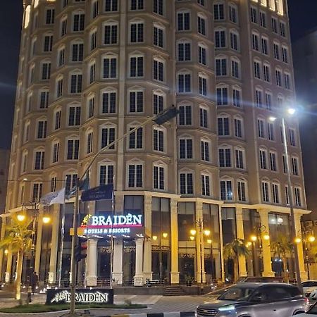 Braiden Hotel Jubail Экстерьер фото
