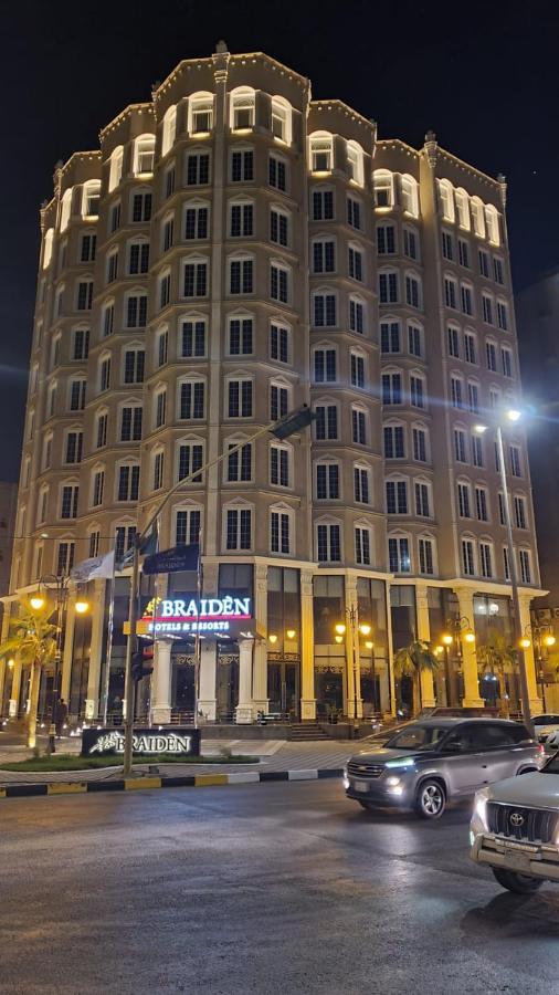 Braiden Hotel Jubail Экстерьер фото